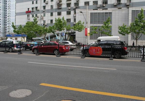 上海軌道交通8號(hào)線陸家浜路地鐵站市政配套